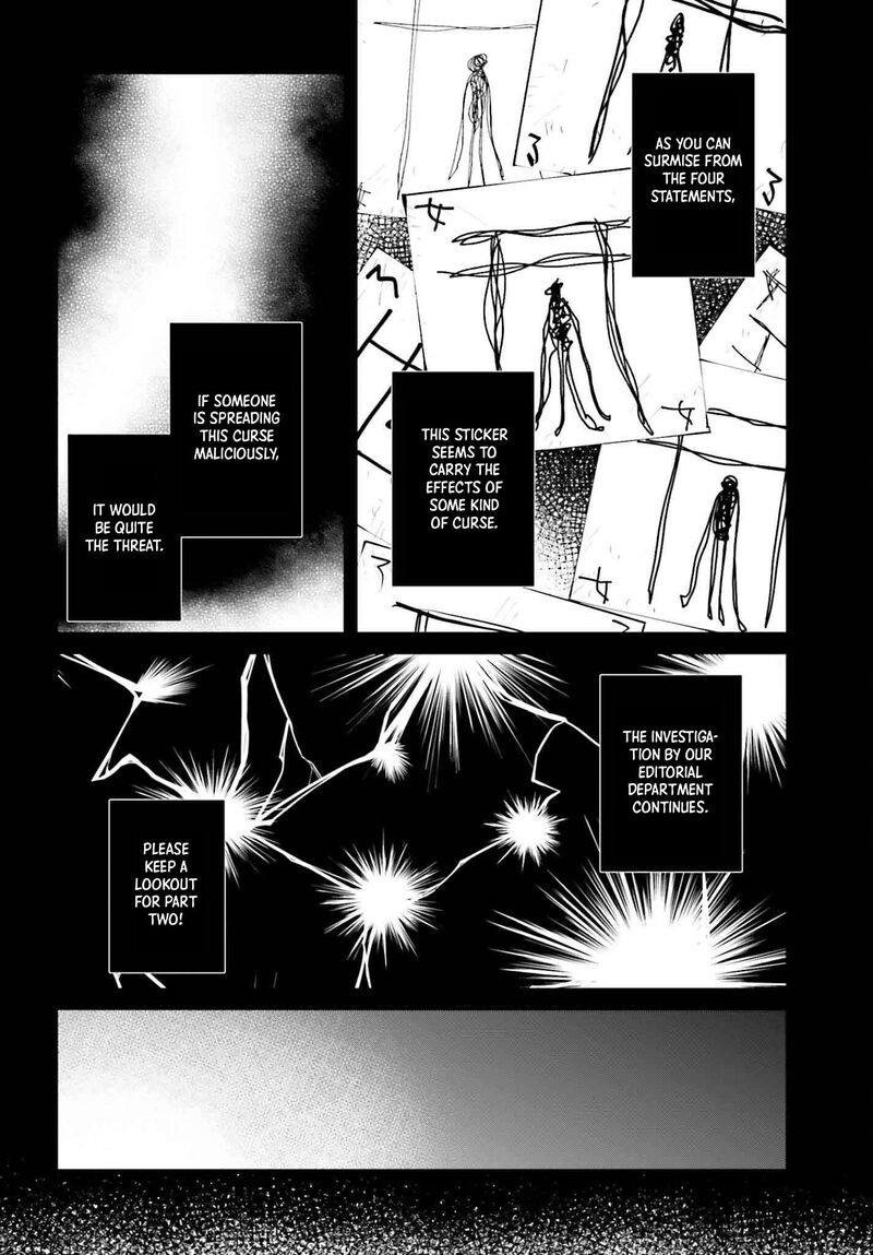 Kinki Chihou No Aru Basho Ni Tsuite 20 22