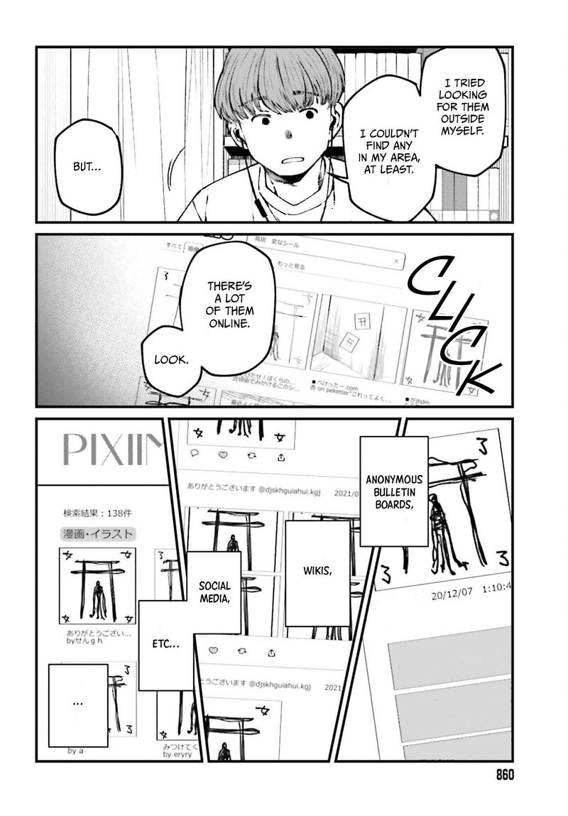 Kinki Chihou No Aru Basho Ni Tsuite 20 24