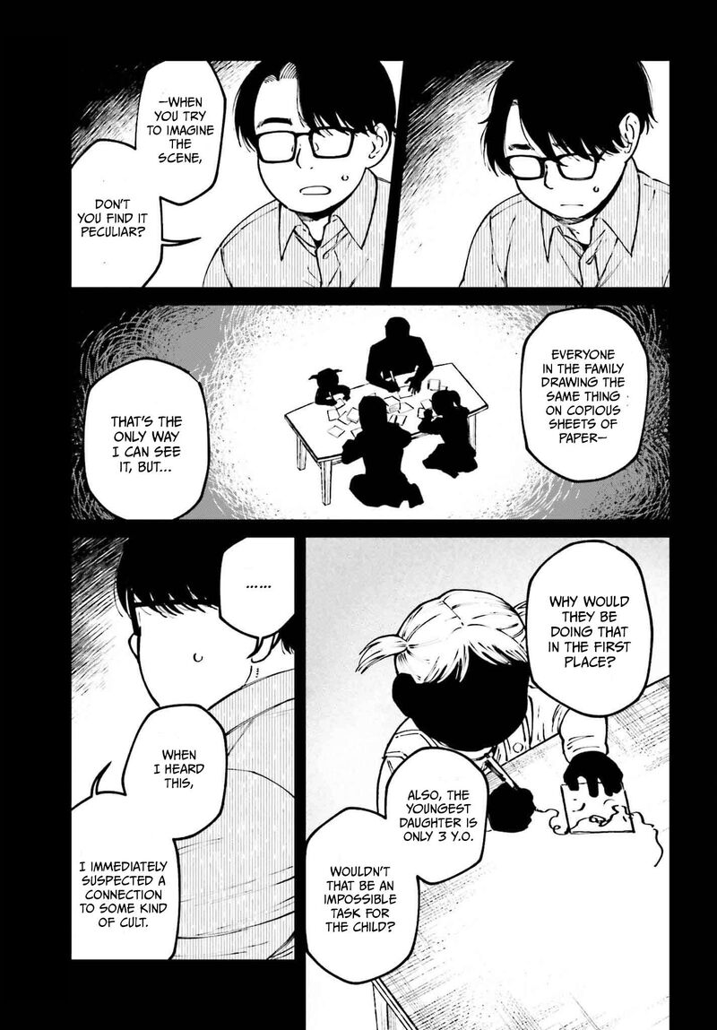 Kinki Chihou No Aru Basho Ni Tsuite 20 5