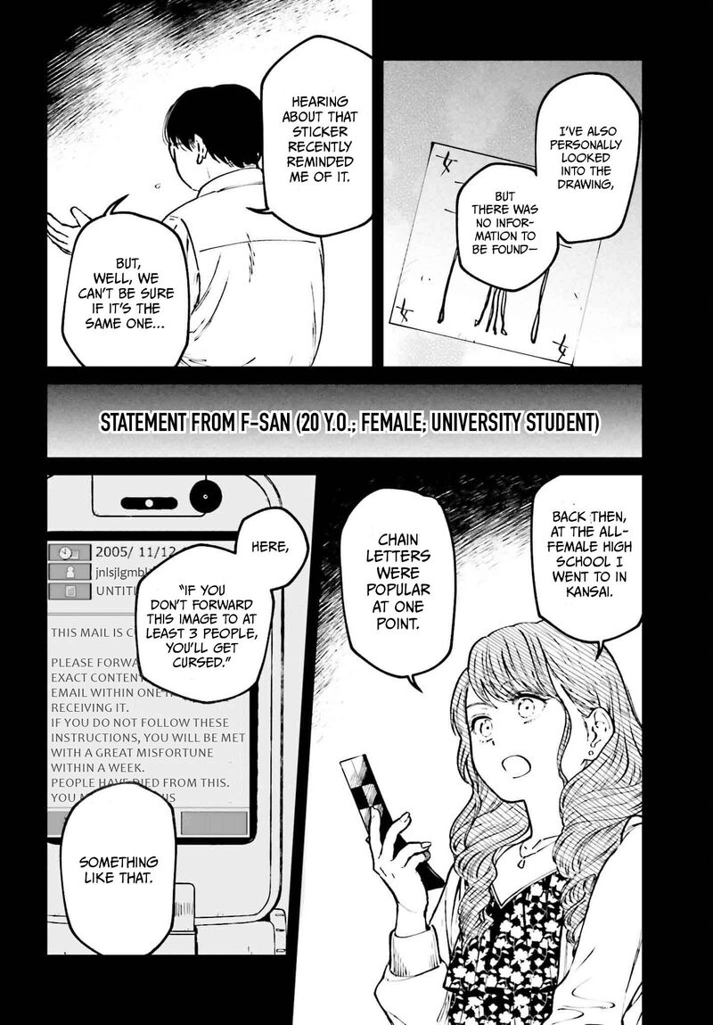 Kinki Chihou No Aru Basho Ni Tsuite 20 6