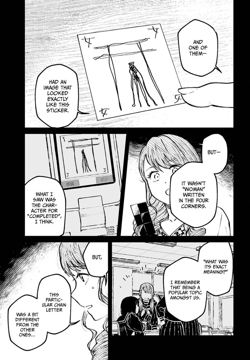 Kinki Chihou No Aru Basho Ni Tsuite 20 7