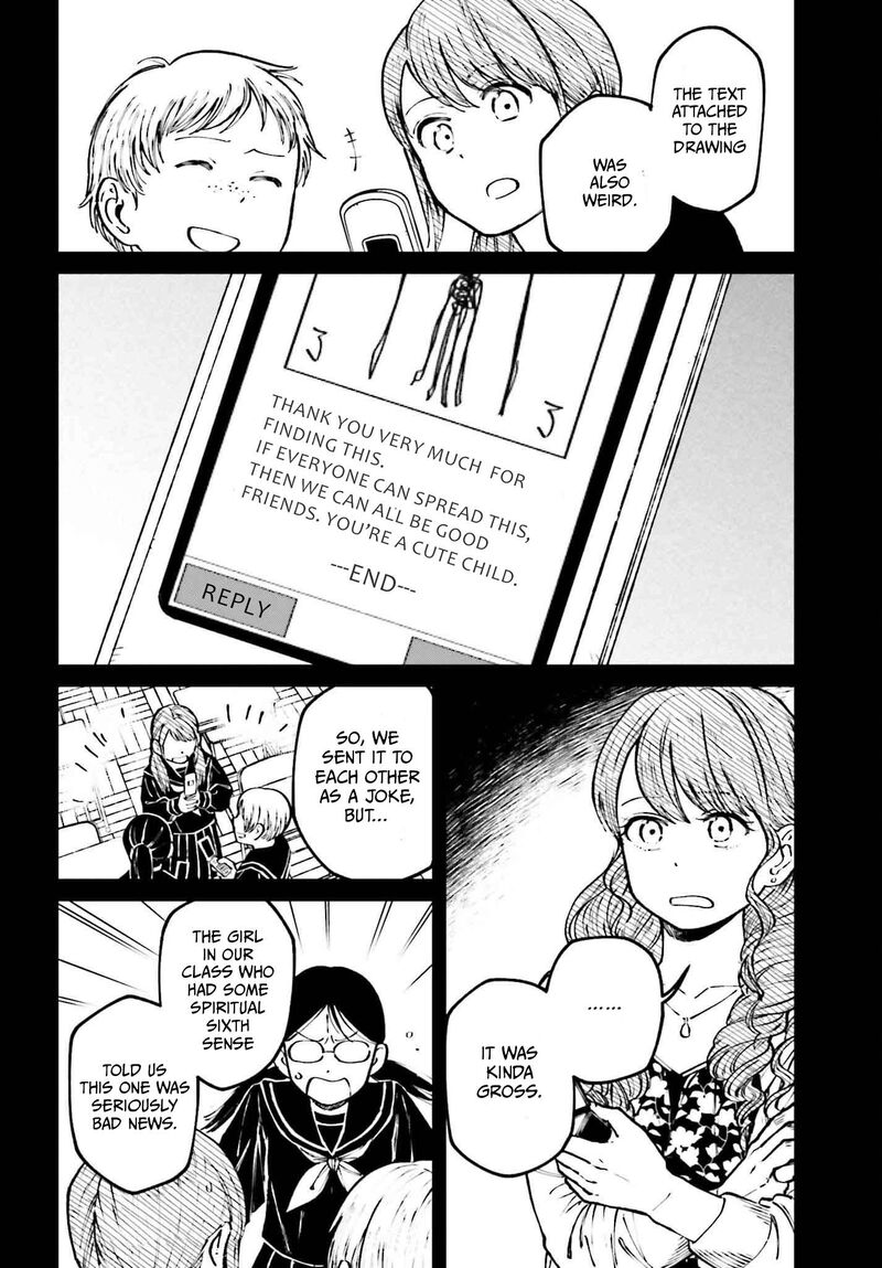 Kinki Chihou No Aru Basho Ni Tsuite 20 8