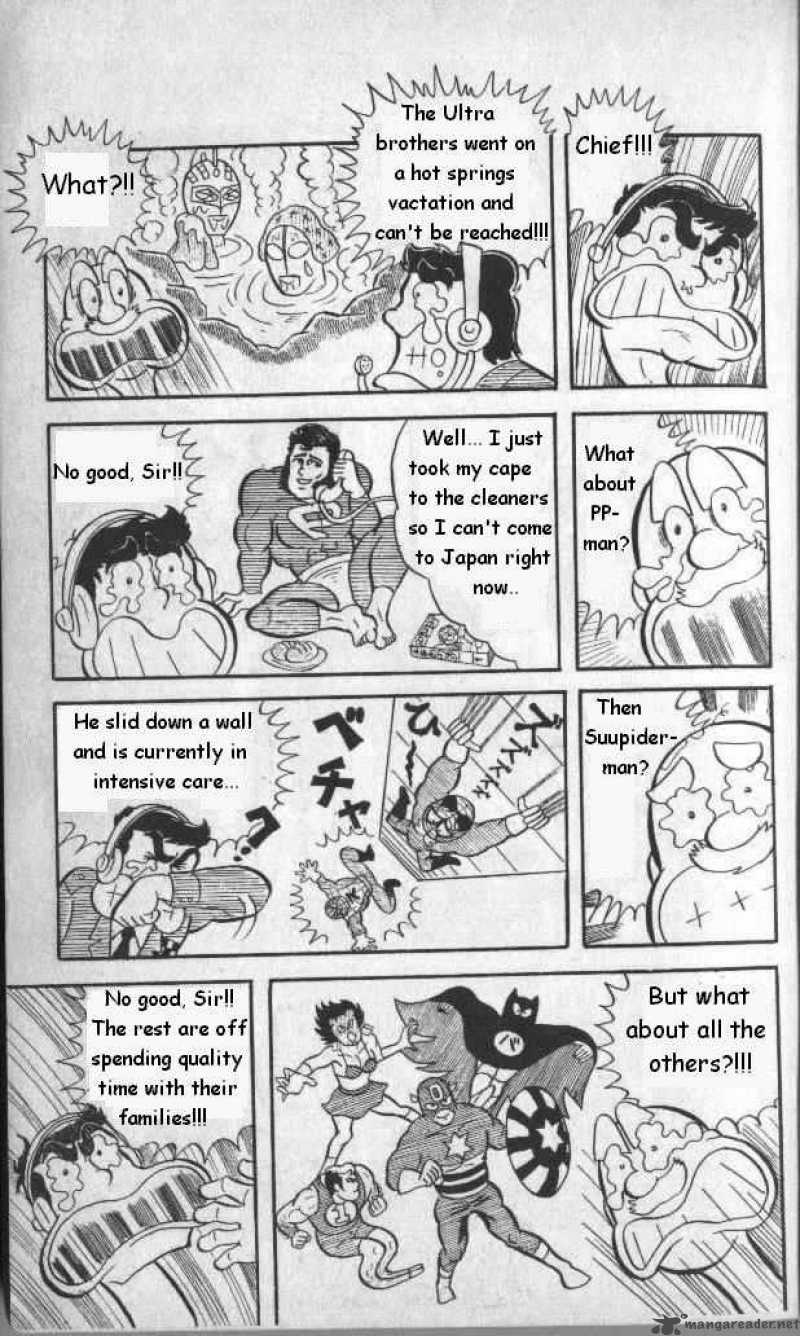 Kinnikuman 1 4