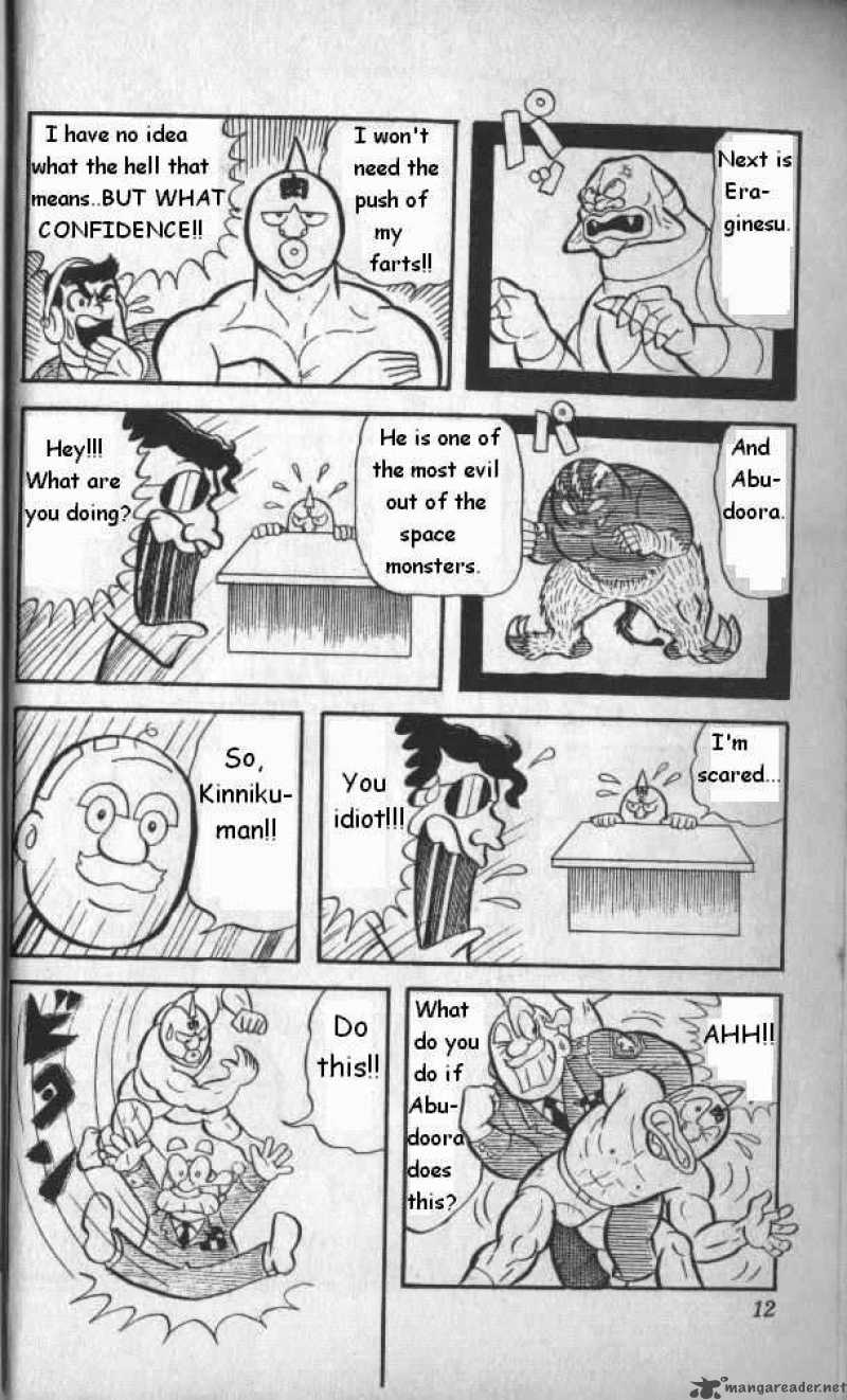 Kinnikuman 1 9