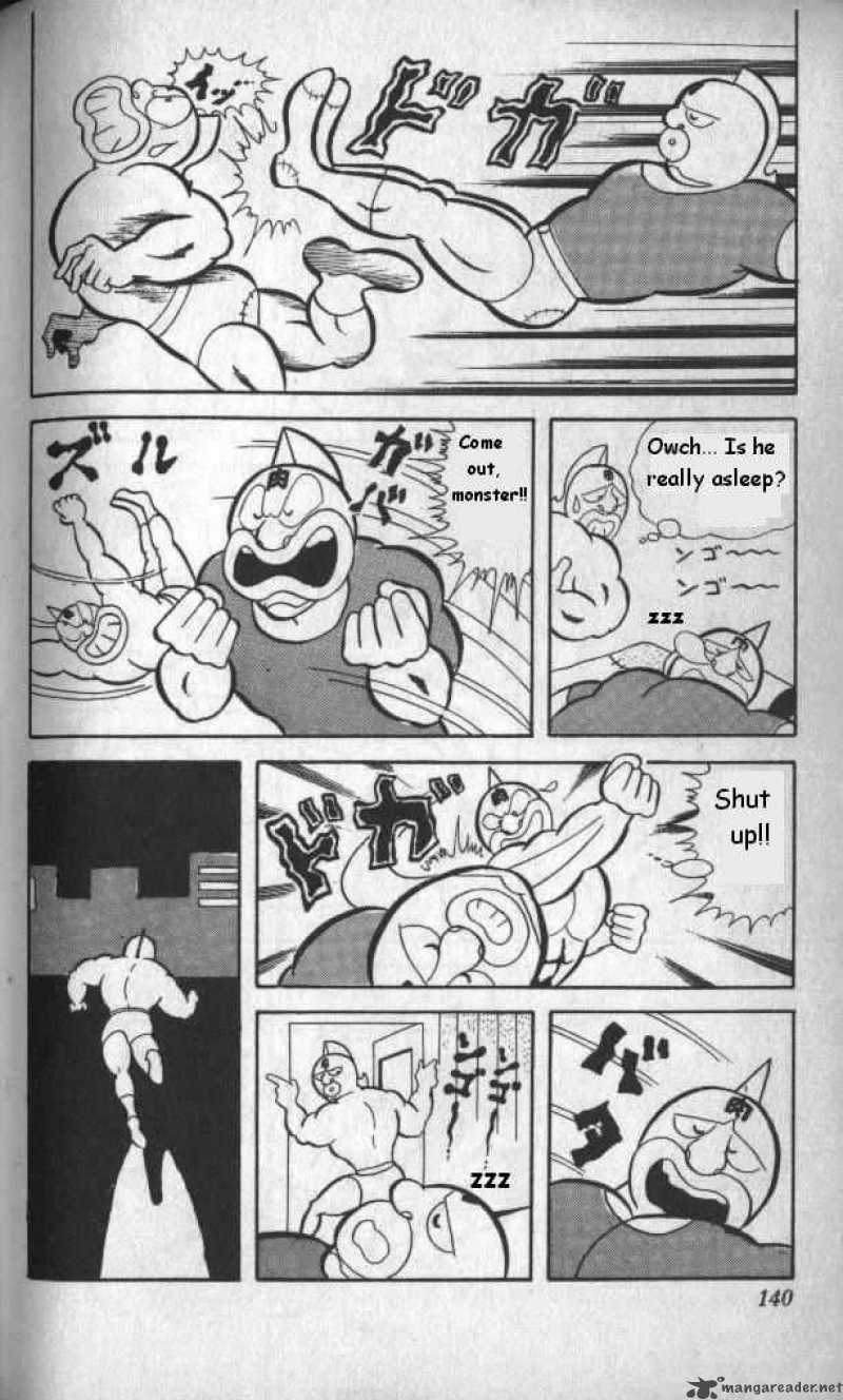 Kinnikuman 10 4