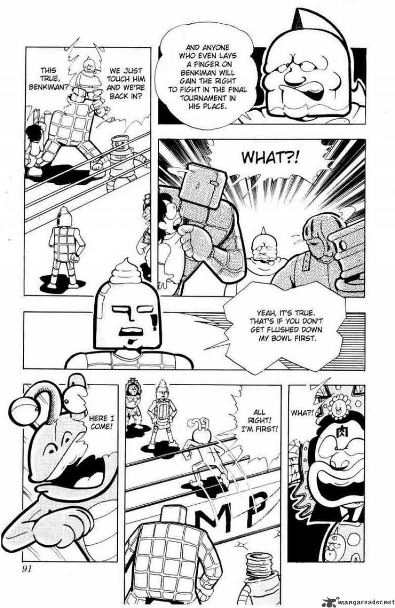 Kinnikuman 101 6