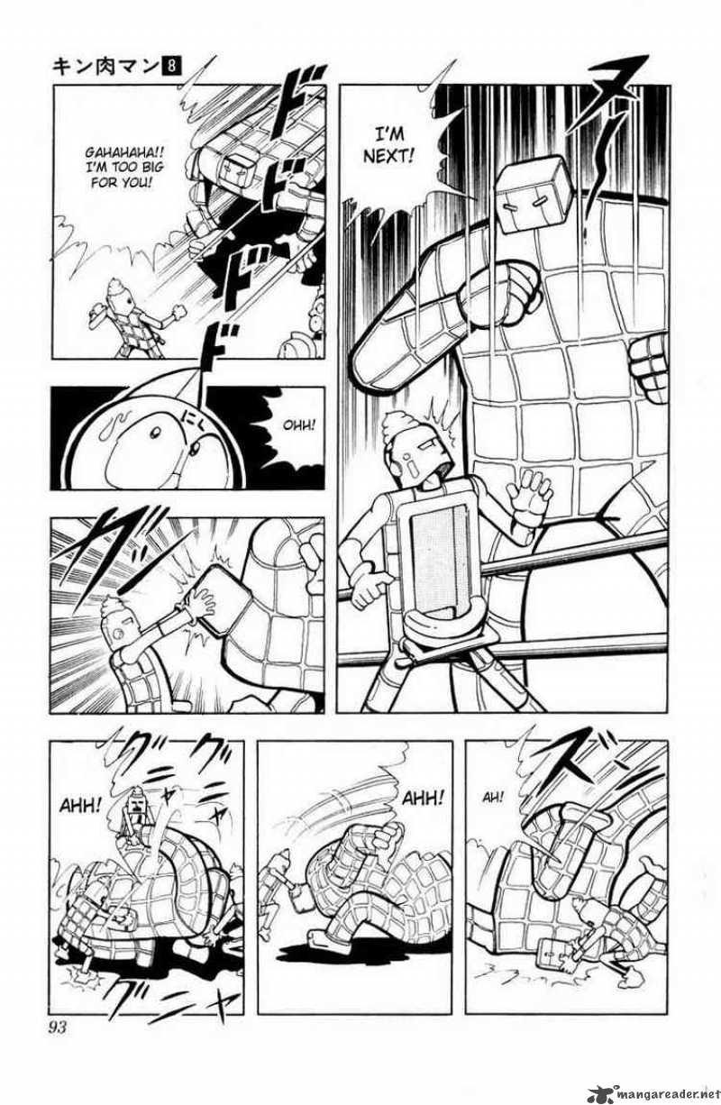 Kinnikuman 101 8