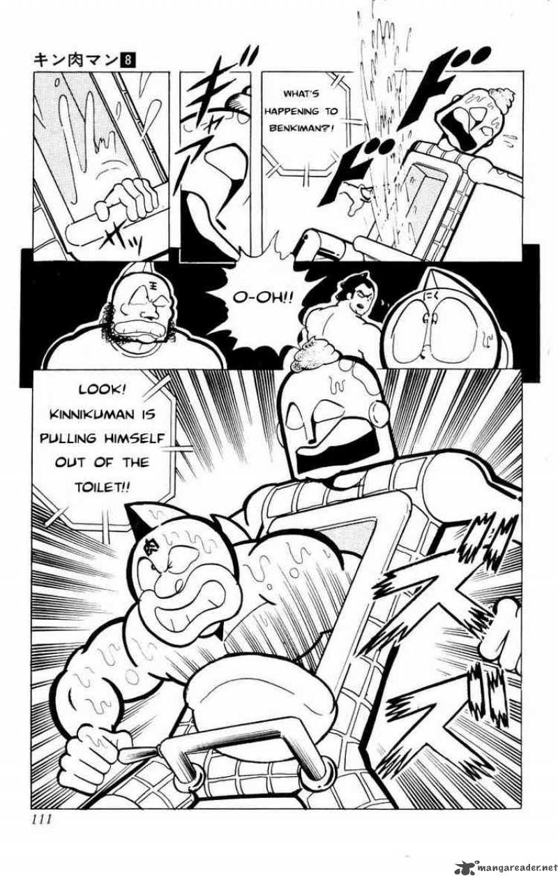 Kinnikuman 102 13