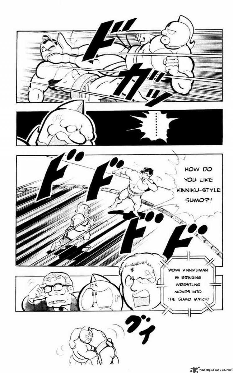 Kinnikuman 104 10