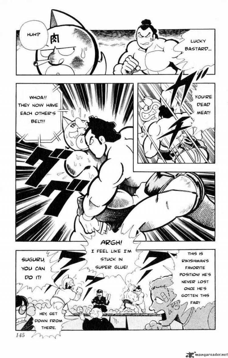 Kinnikuman 105 5