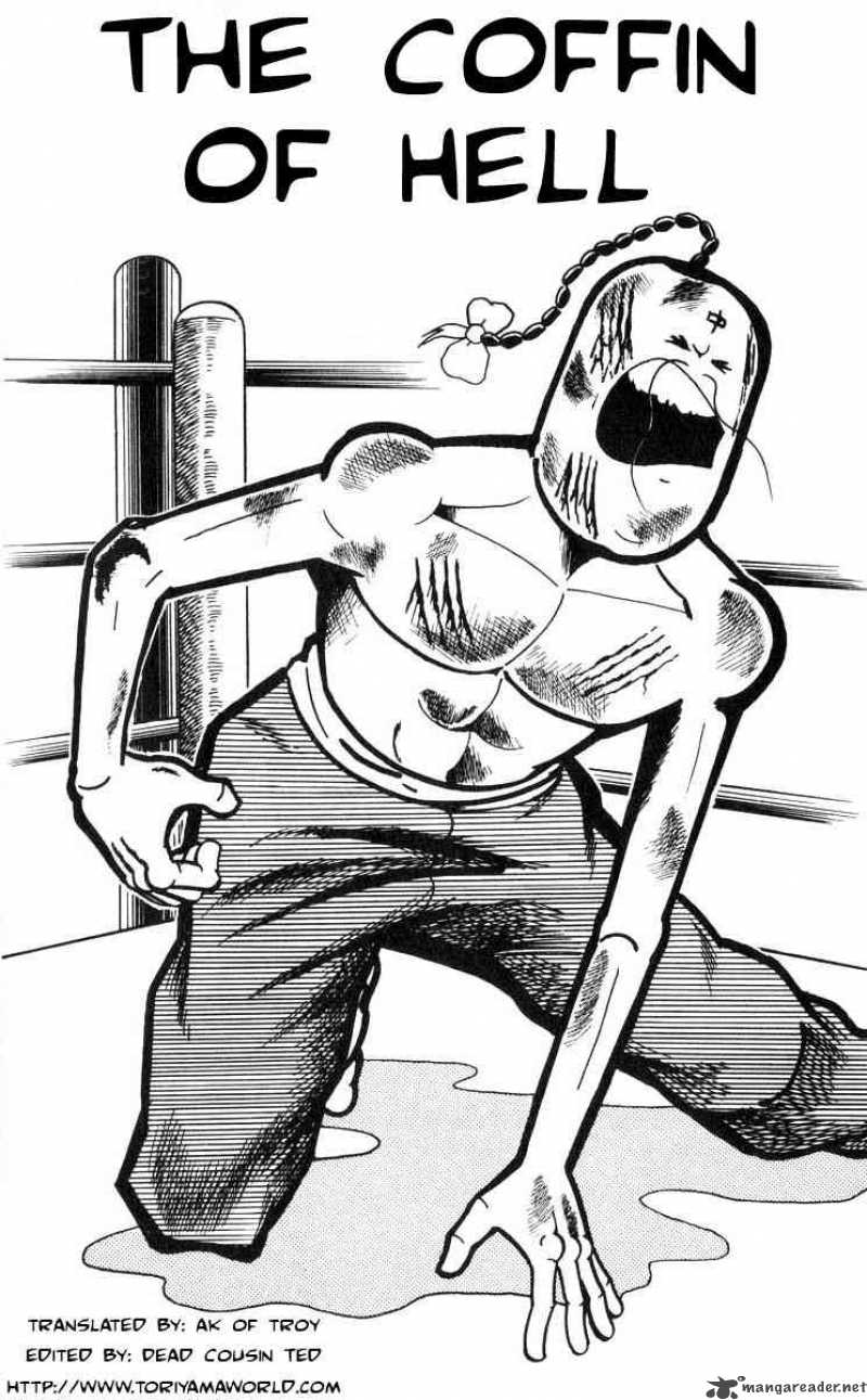 Kinnikuman 108 1