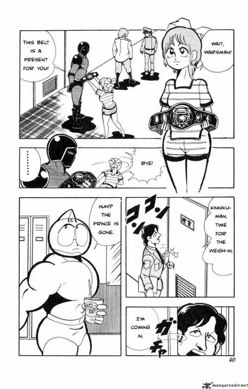 Kinnikuman 111 4