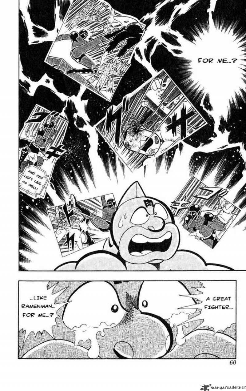 Kinnikuman 112 12