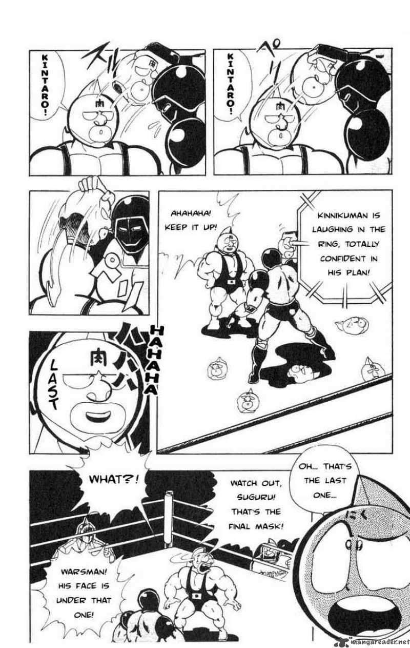 Kinnikuman 115 12