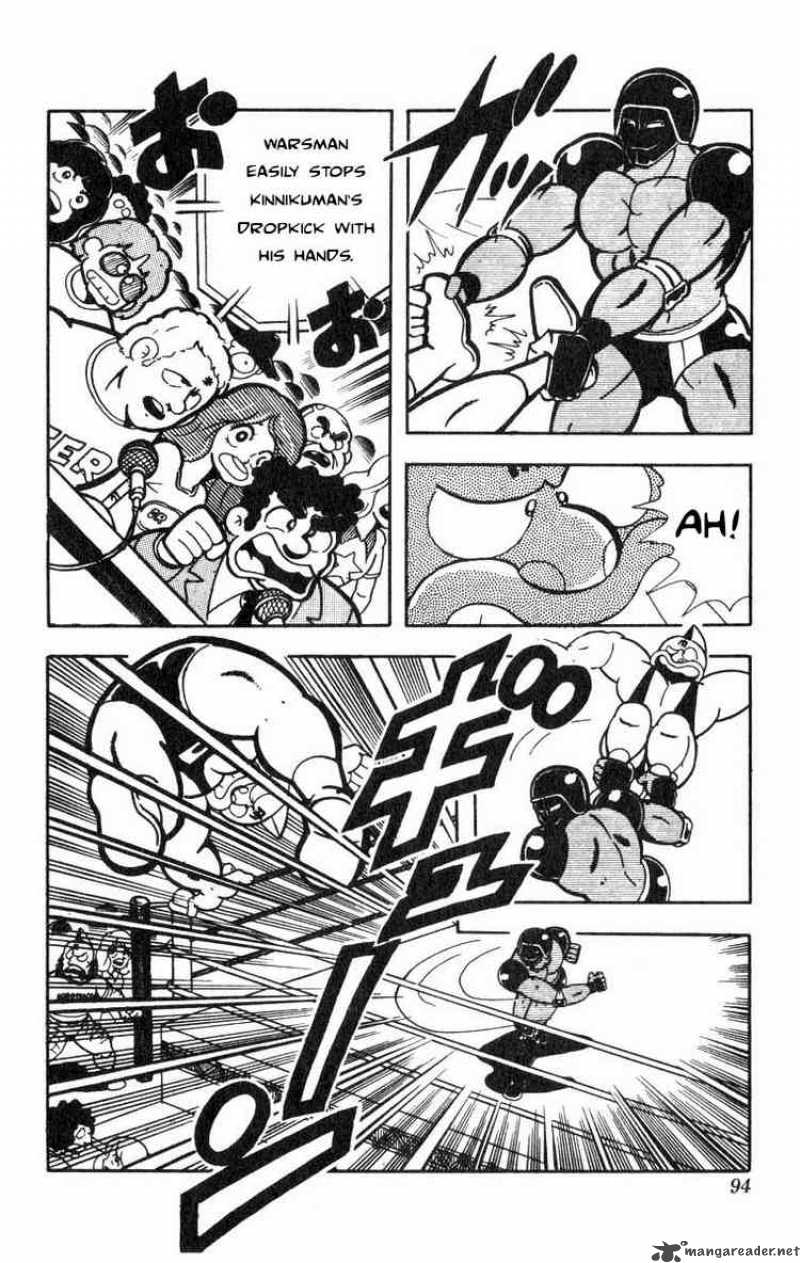 Kinnikuman 115 4