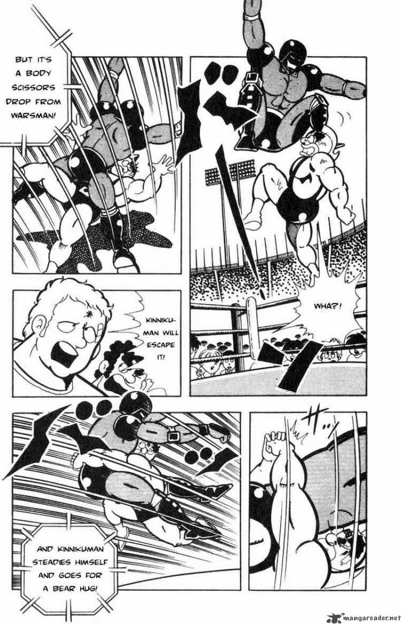 Kinnikuman 118 8