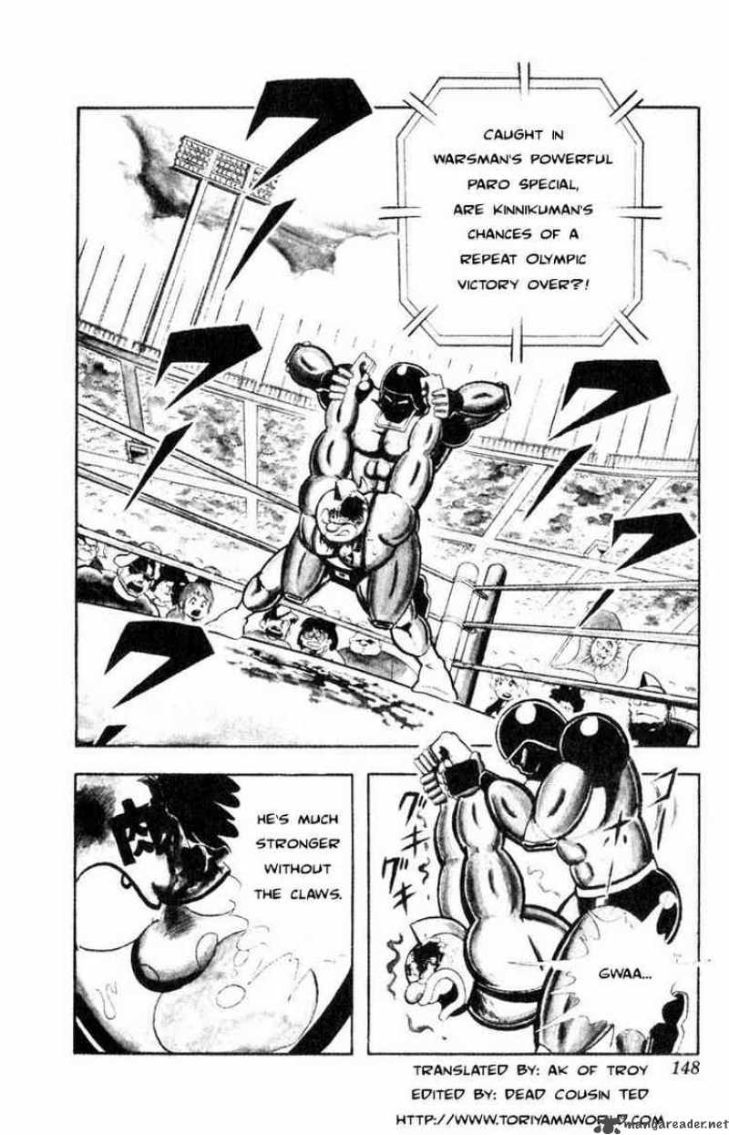 Kinnikuman 119 2