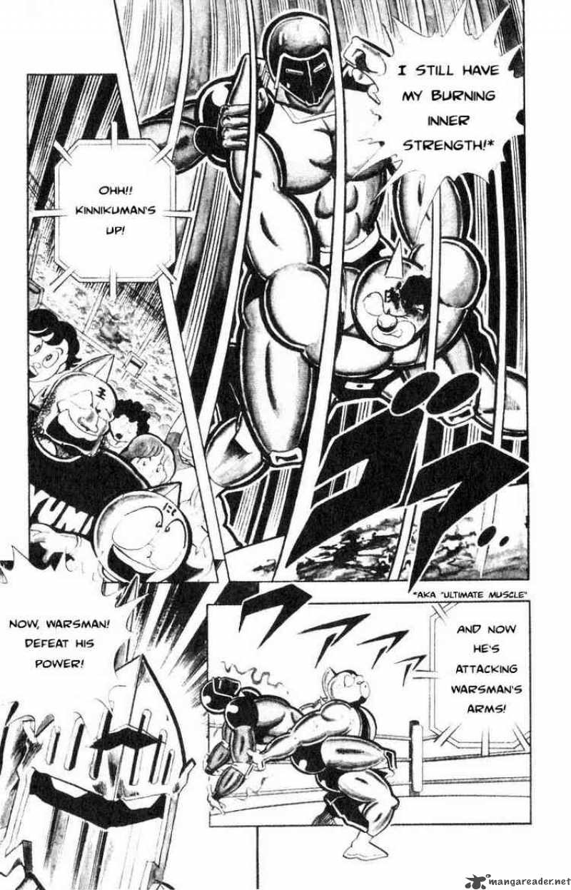 Kinnikuman 119 7