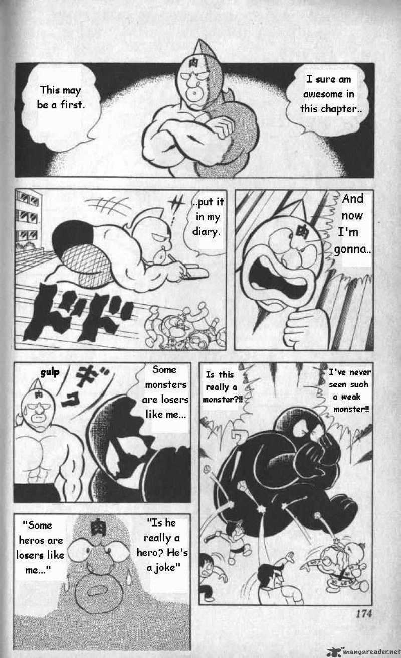 Kinnikuman 12 12