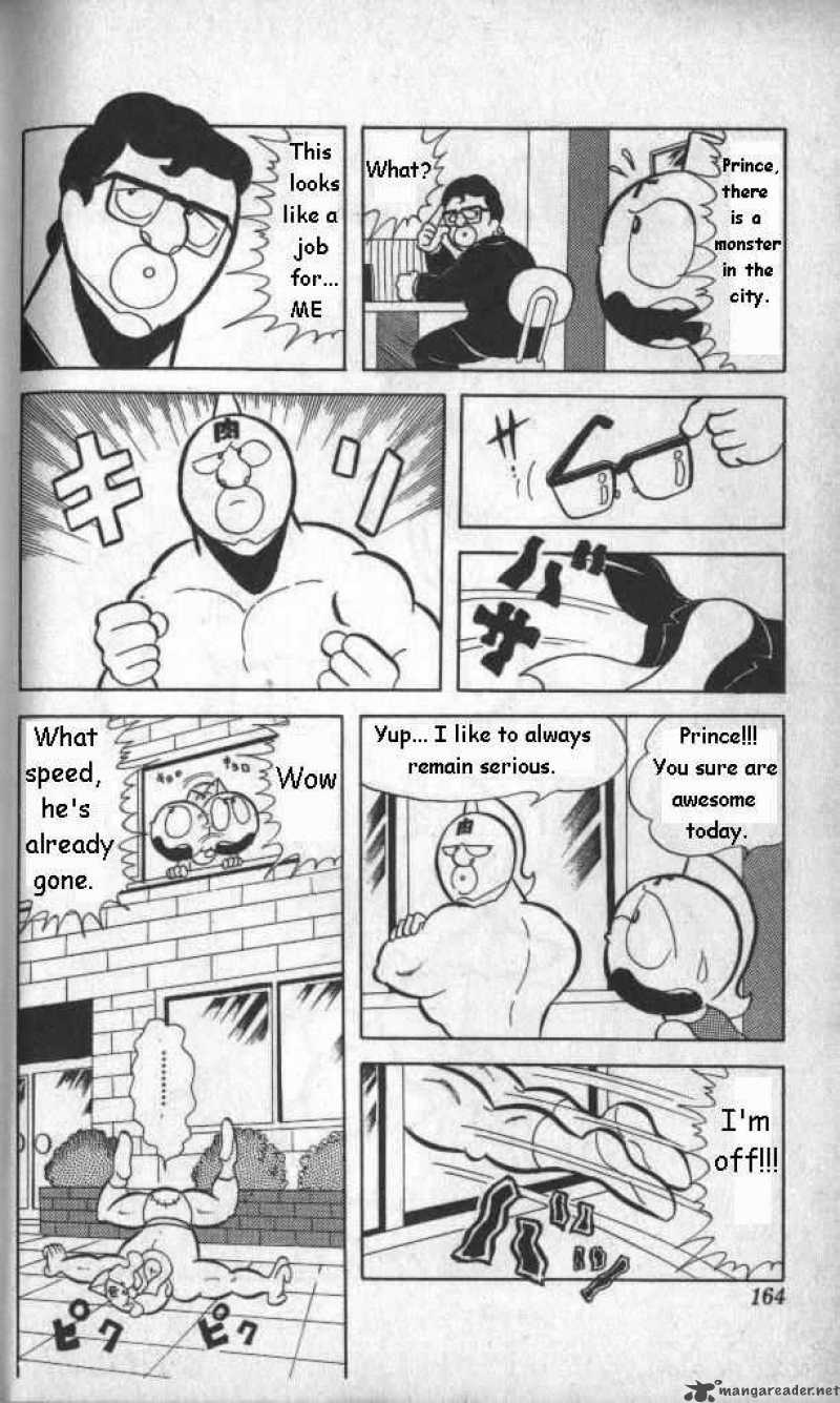 Kinnikuman 12 2