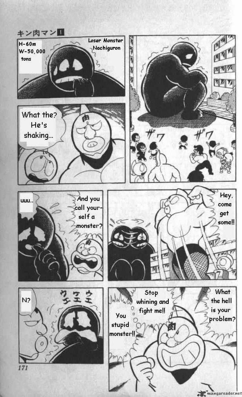 Kinnikuman 12 9