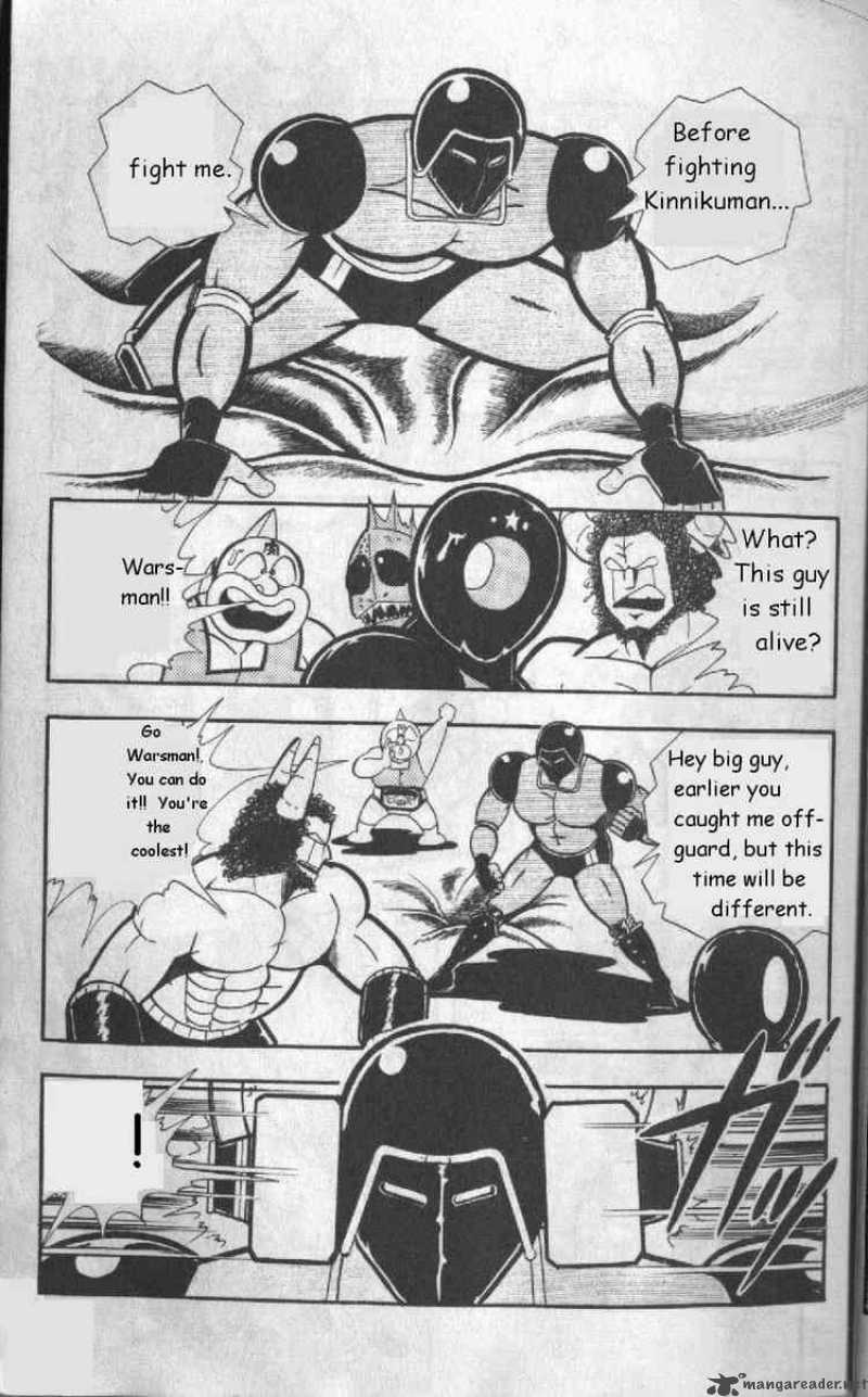 Kinnikuman 123 3