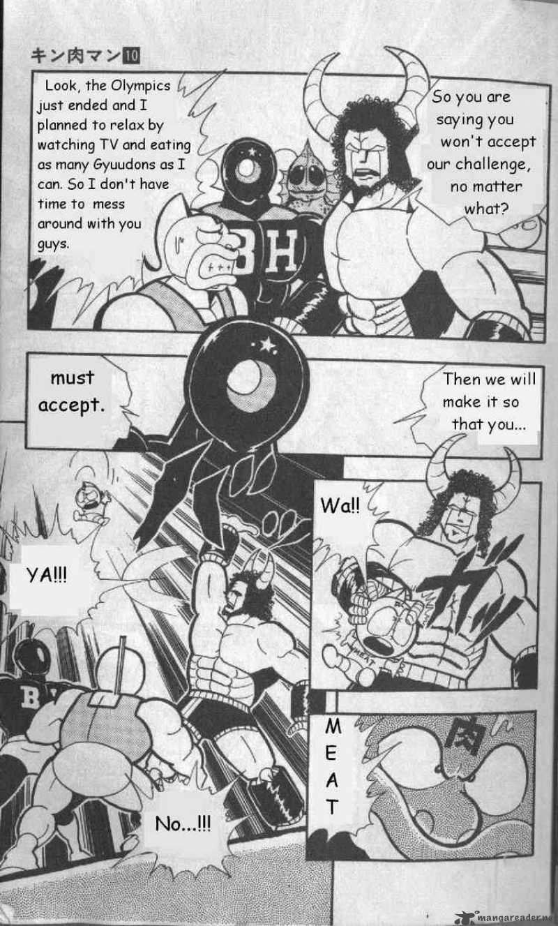 Kinnikuman 123 7