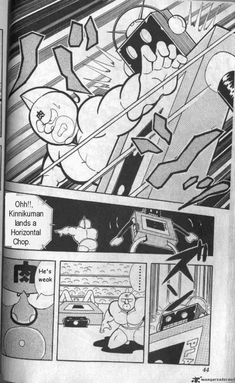 Kinnikuman 124 11