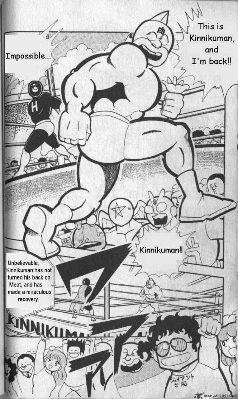 Kinnikuman 127 6