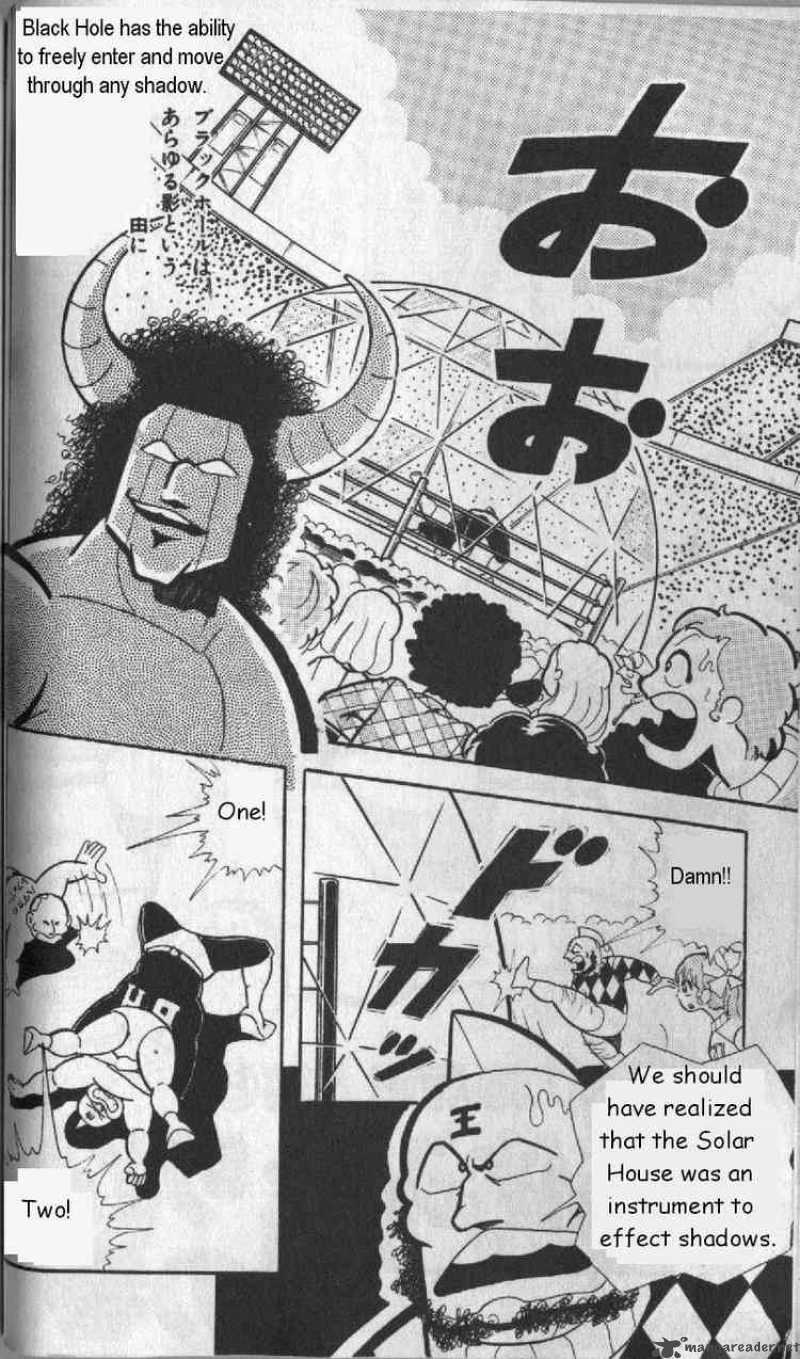 Kinnikuman 129 2