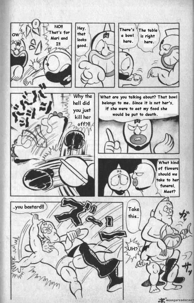 Kinnikuman 13 7