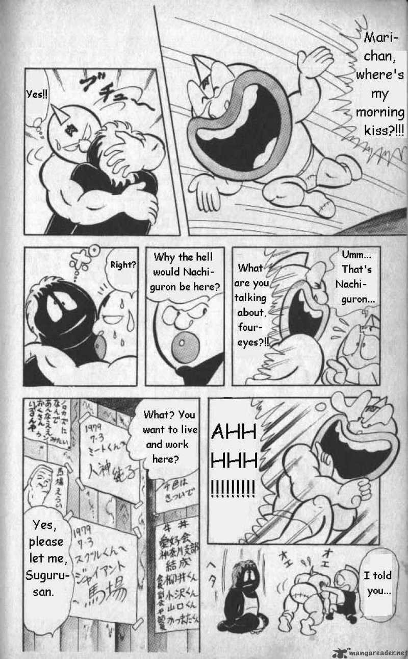 Kinnikuman 13 9