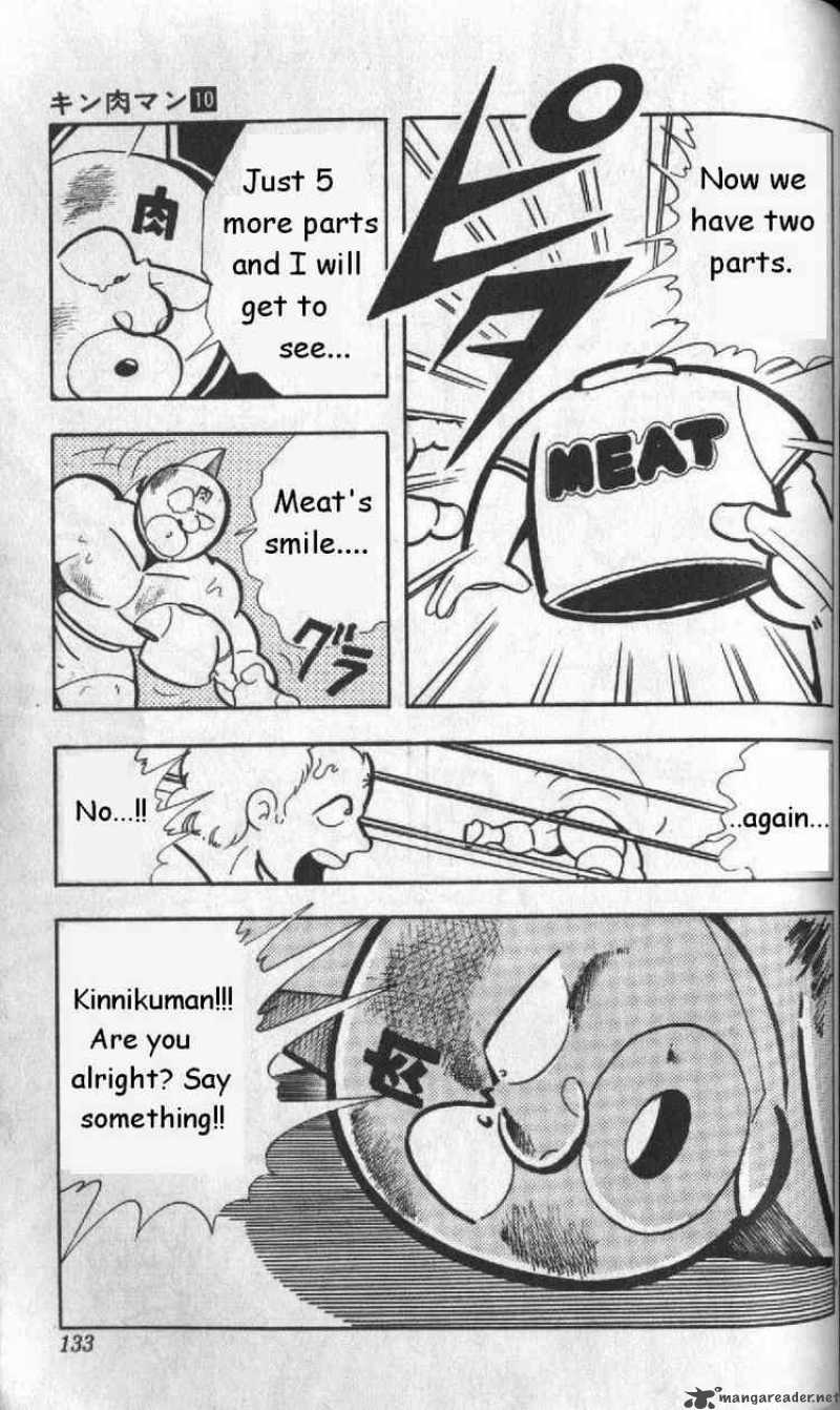 Kinnikuman 130 14