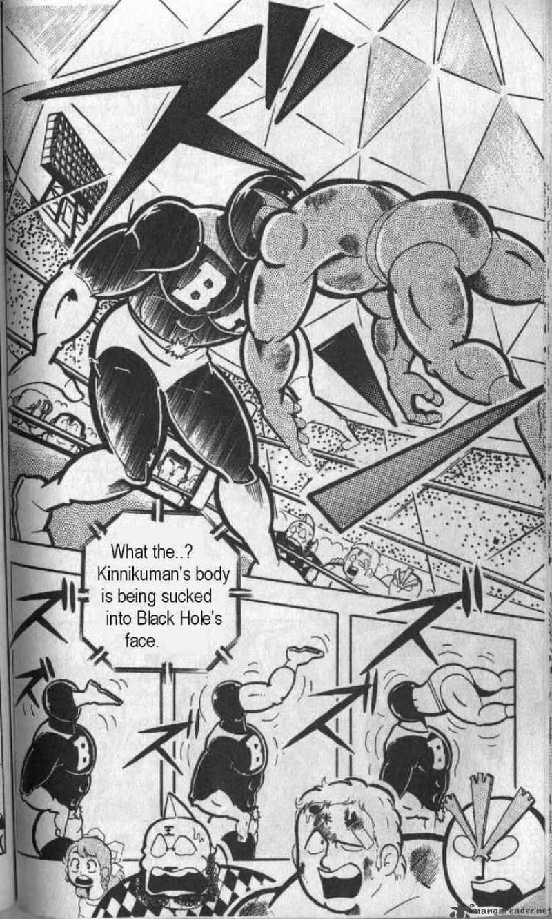 Kinnikuman 130 4