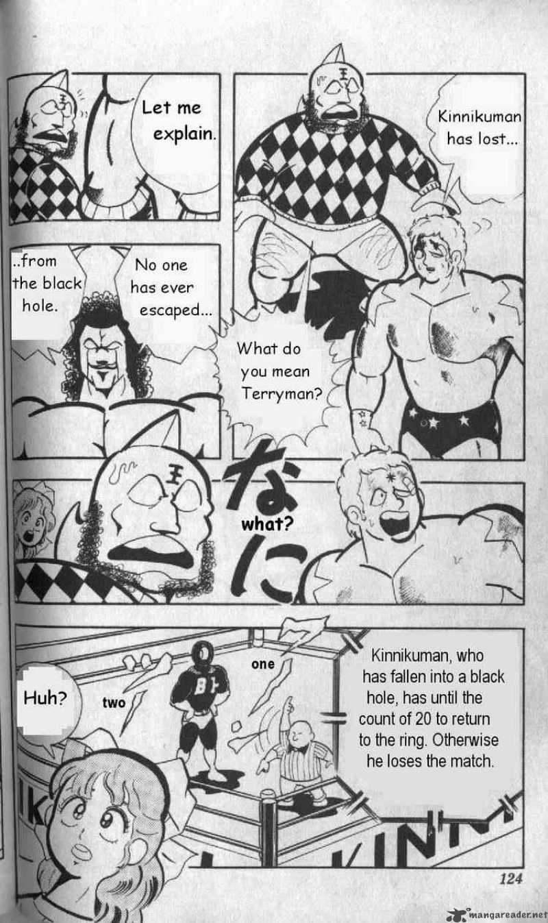 Kinnikuman 130 6