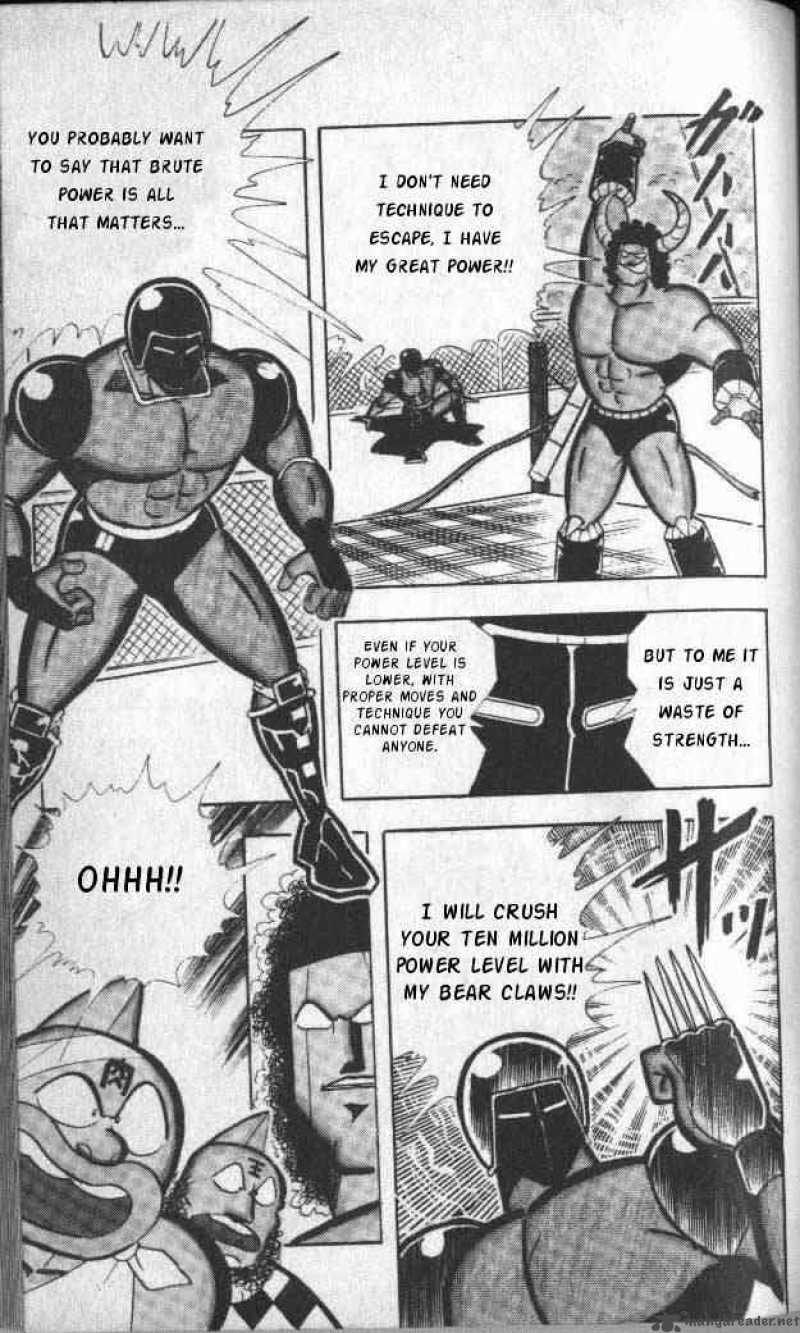 Kinnikuman 139 6