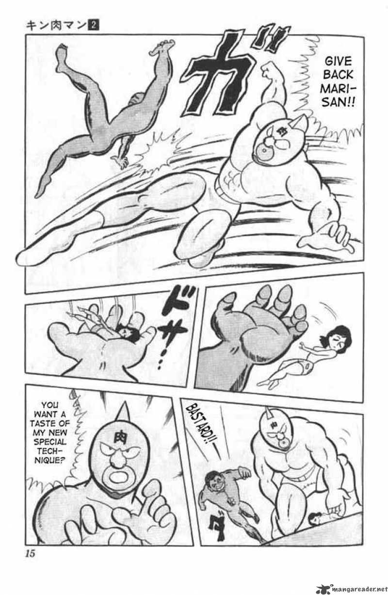 Kinnikuman 14 11