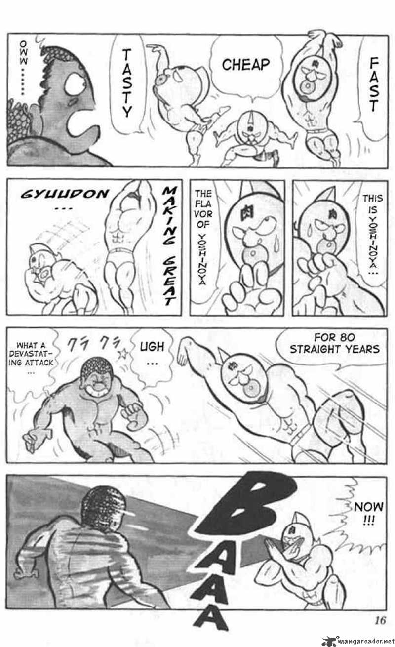 Kinnikuman 14 12