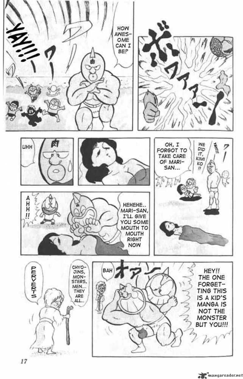 Kinnikuman 14 13