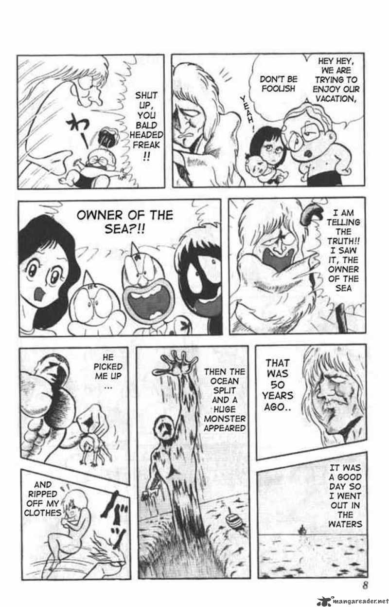 Kinnikuman 14 4