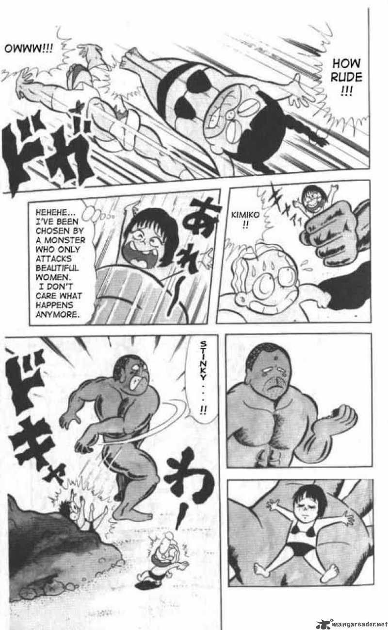 Kinnikuman 14 9