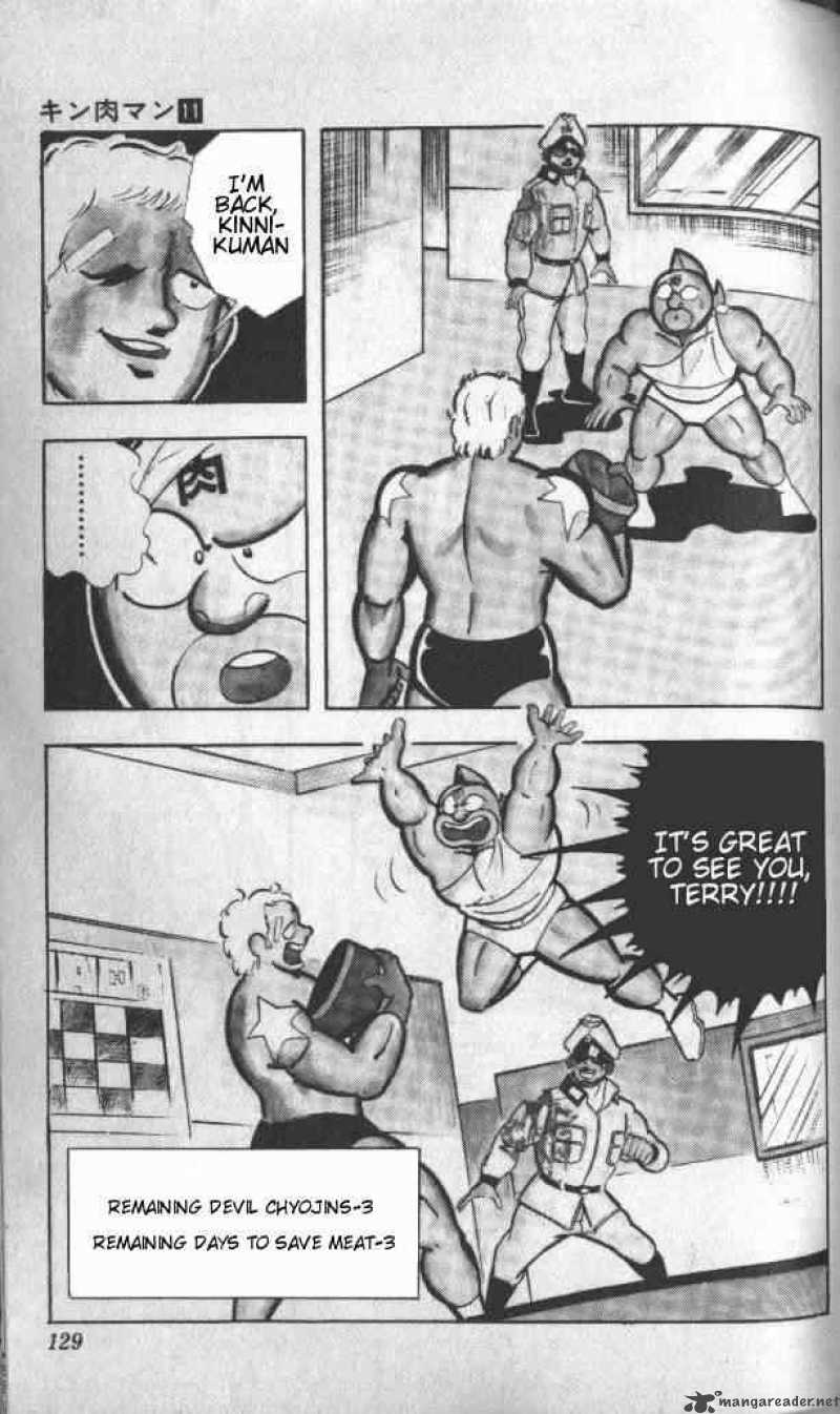 Kinnikuman 142 12