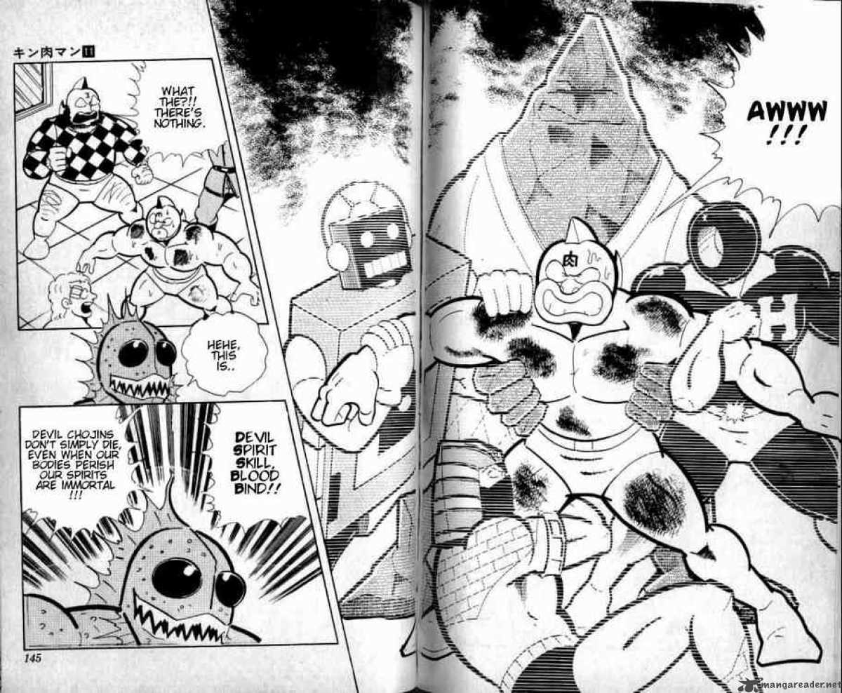 Kinnikuman 143 14