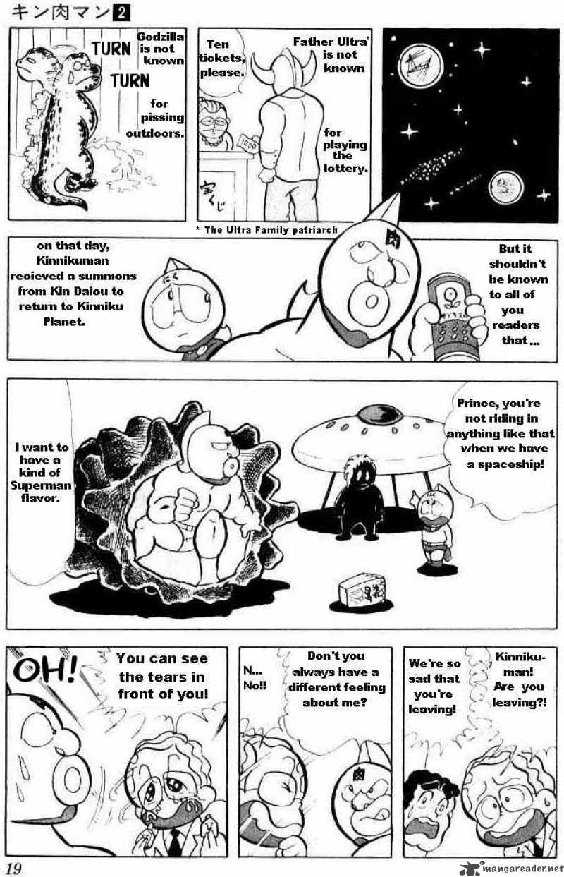 Kinnikuman 15 2