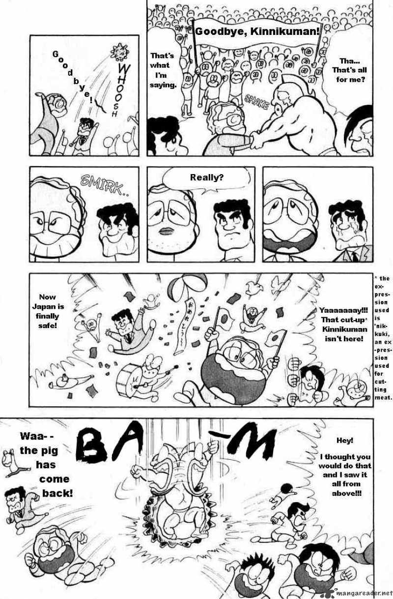 Kinnikuman 15 3