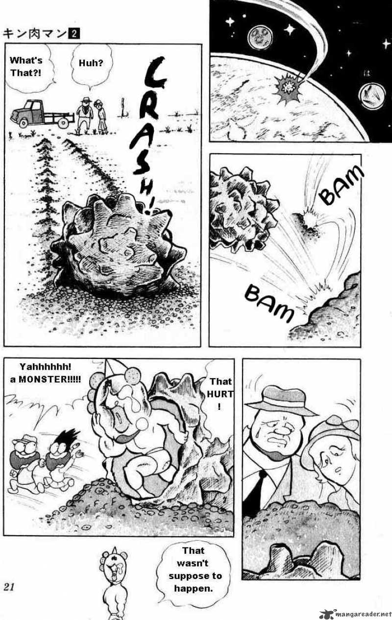 Kinnikuman 15 4