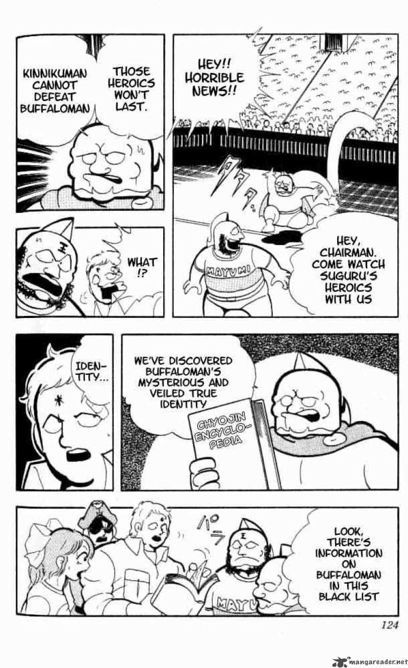 Kinnikuman 153 11