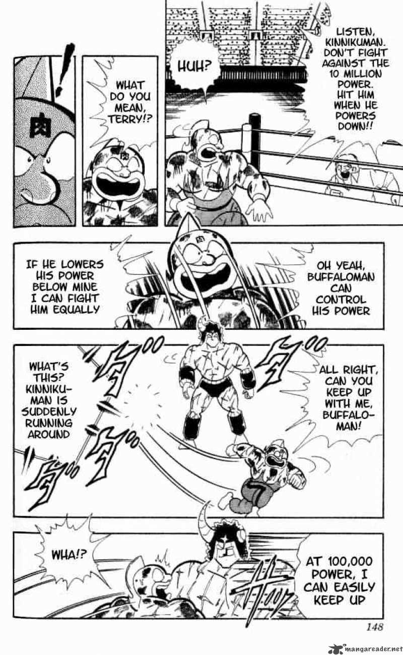 Kinnikuman 154 14