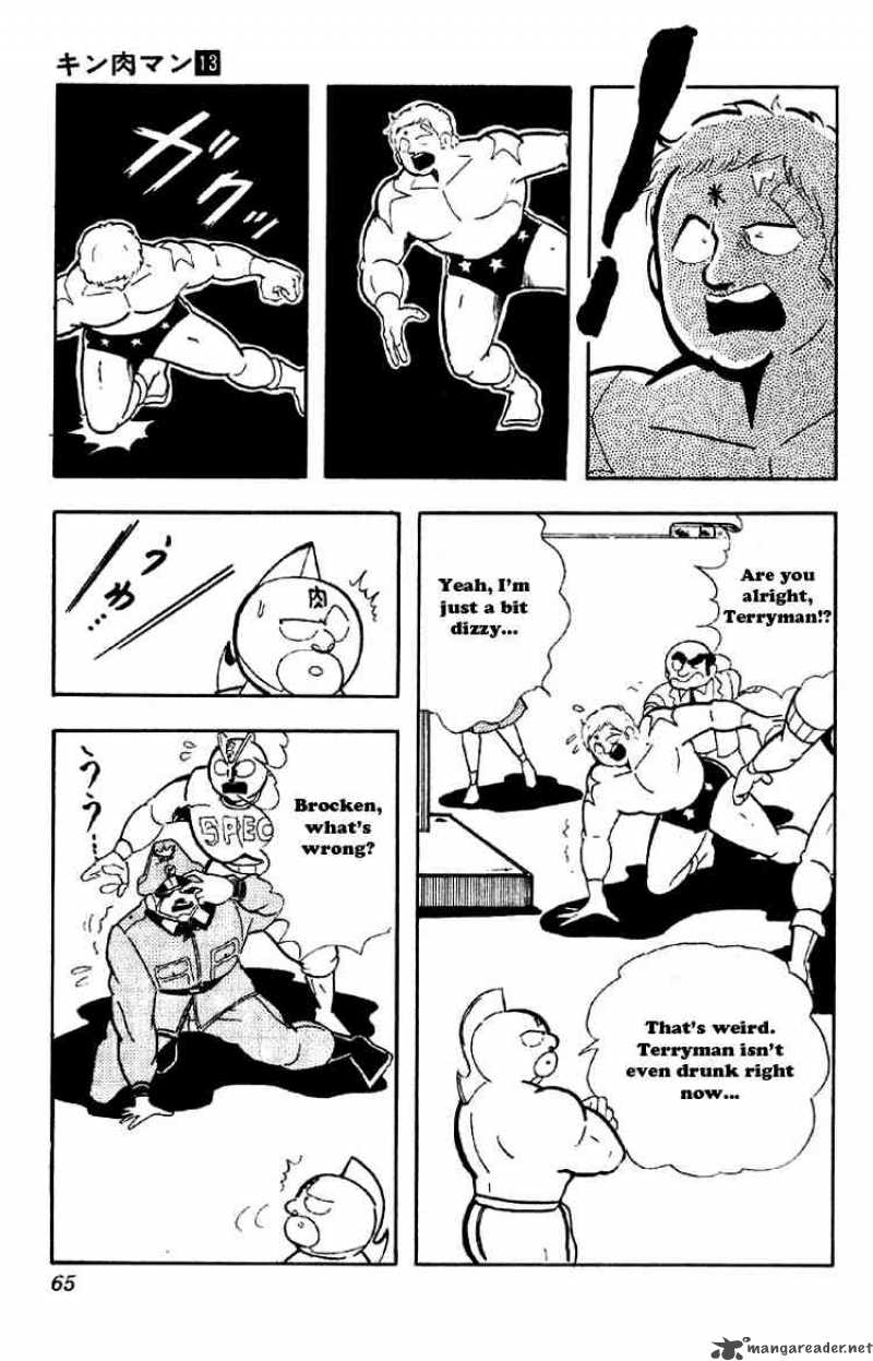 Kinnikuman 160 9