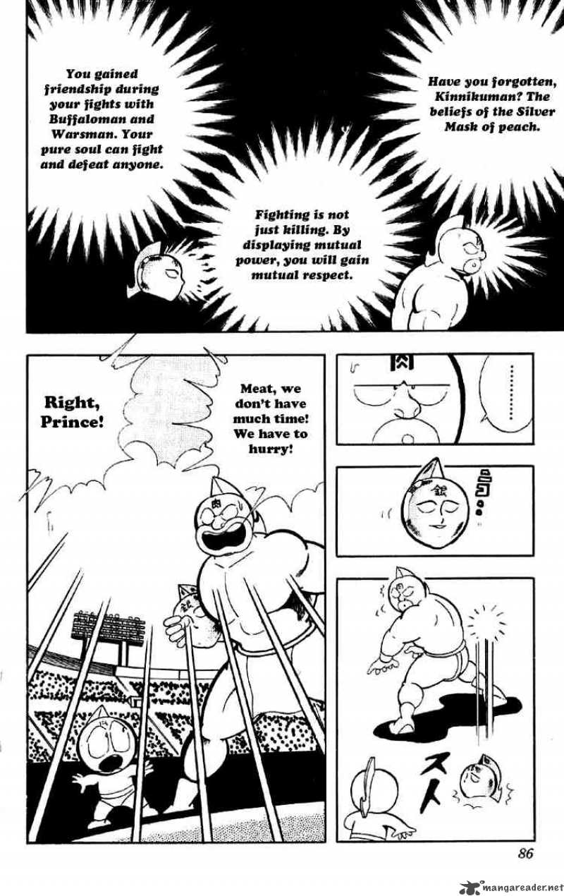 Kinnikuman 161 14